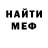 Amphetamine 98% Hanna Ravilova