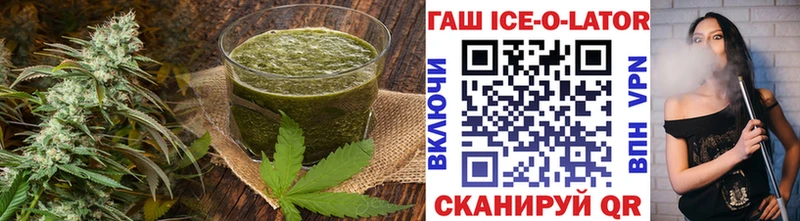 OMG зеркало  Шатура  Еда ТГК конопля 