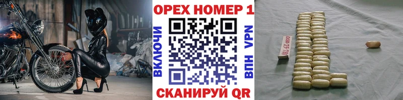 COCAIN Columbia Шатура