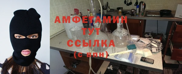 ALPHA-PVP Алзамай