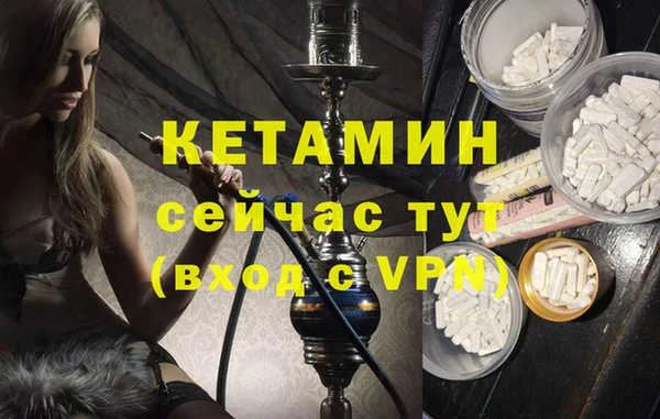 ALPHA-PVP Алзамай