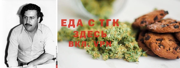 а пвп мука Алексин