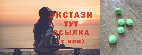 а пвп мука Алексин