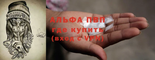 наркотики Кинешма