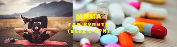ALPHA-PVP Алзамай
