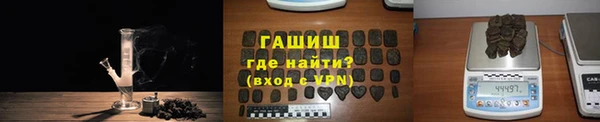 а пвп мука Алексин