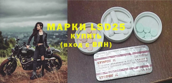 а пвп мука Алексин