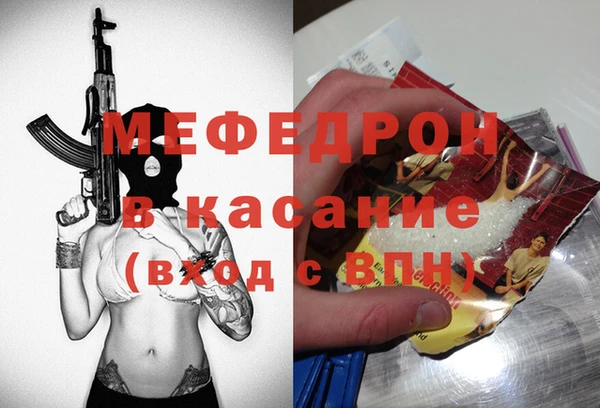 прущие грибы Киреевск