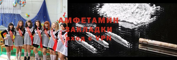 а пвп мука Алексин