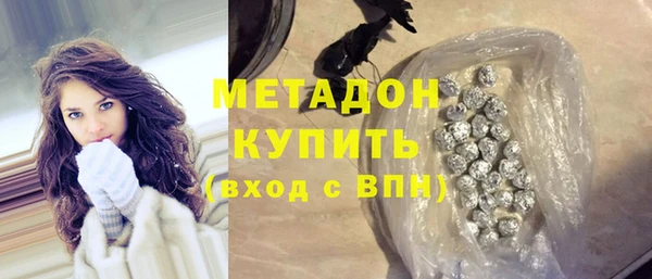а пвп мука Алексин