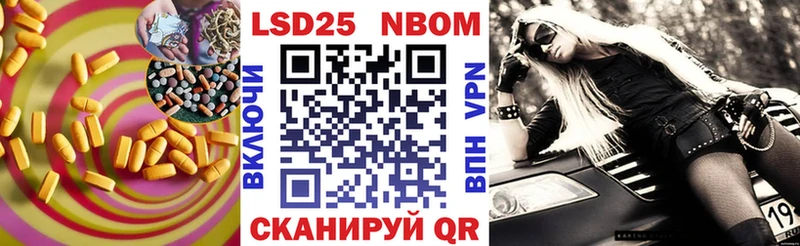 LSD-25 экстази кислота цена Шатура