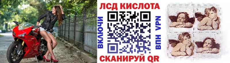 МЕГА ссылки  Шатура  Марки NBOMe 1500мкг  наркота 