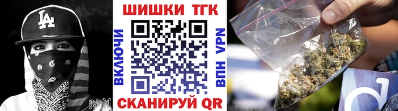 Марихуана VHQ  Шатура 